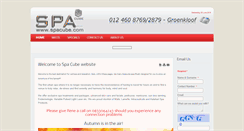 Desktop Screenshot of ehrc.co.za